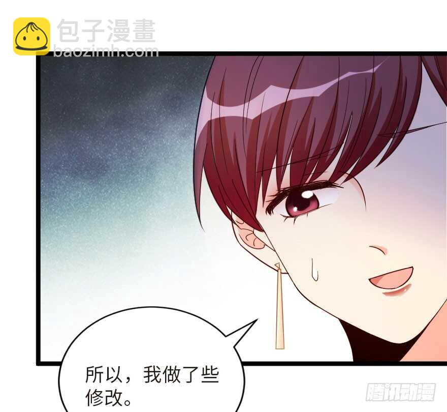 第125话(1/4)-第135话
