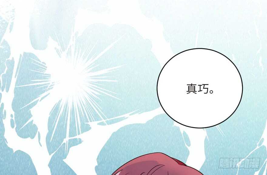 第125话(1/4)-第135话