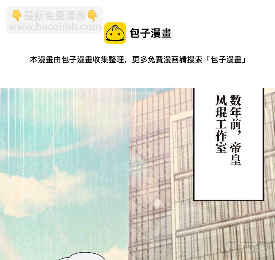 第125话(1/4)-第135话