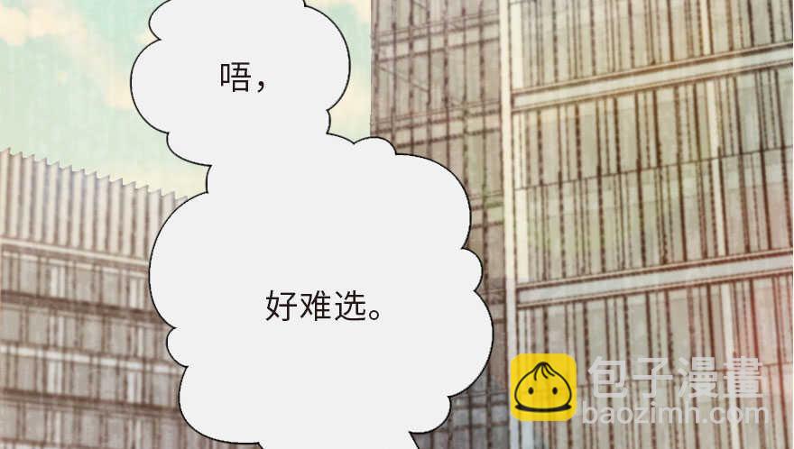 第125话(1/4)-第135话
