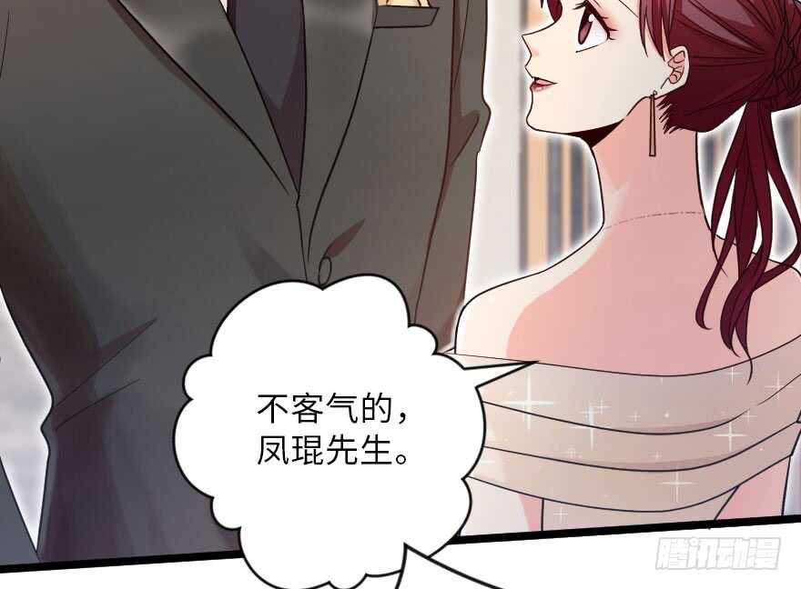 第125话(1/4)-第135话