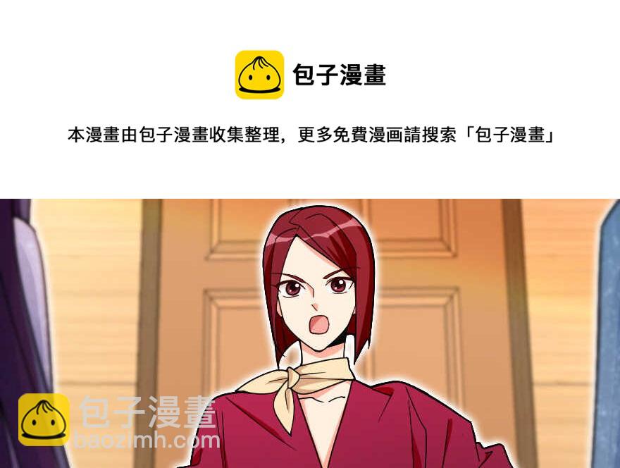 第127话(1/4)-第137话