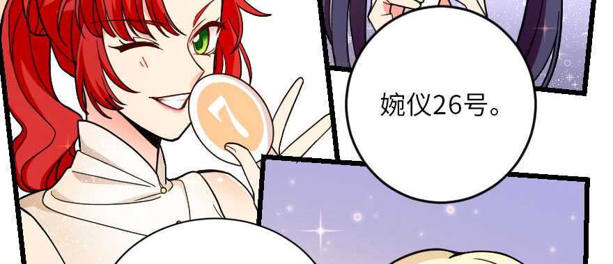 第127话(1/4)-第137话