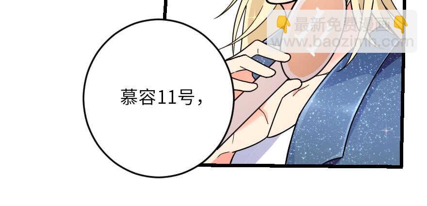 第127话(1/4)-第137话