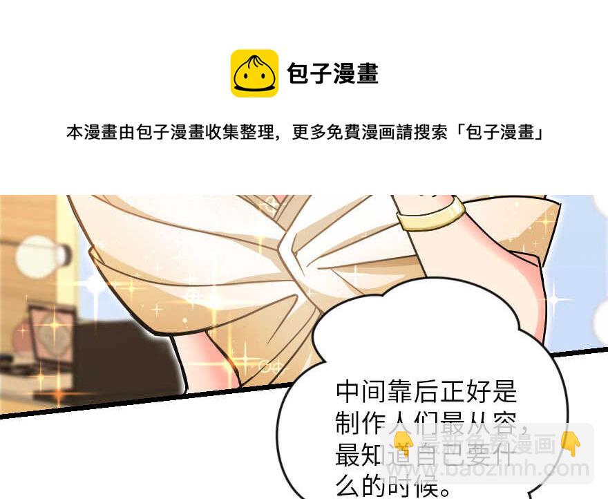 第127话(1/4)-第137话
