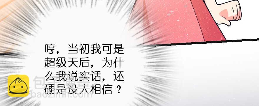 第127话(1/4)-第137话