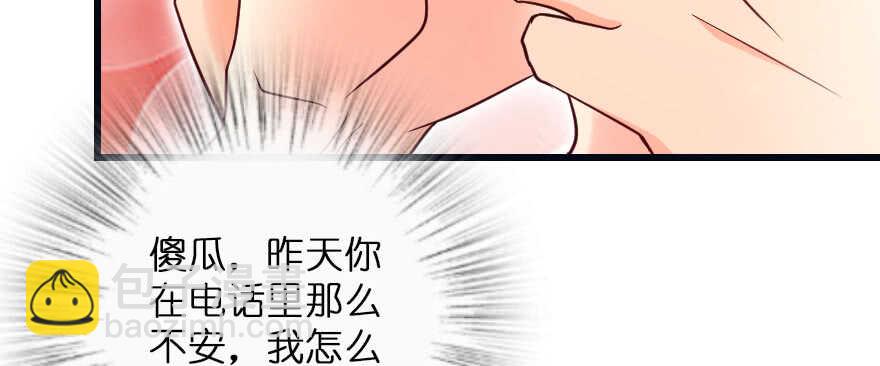 第129话(1/4)-第139话