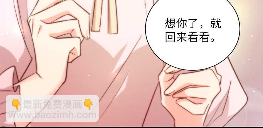 第129话(1/4)-第139话