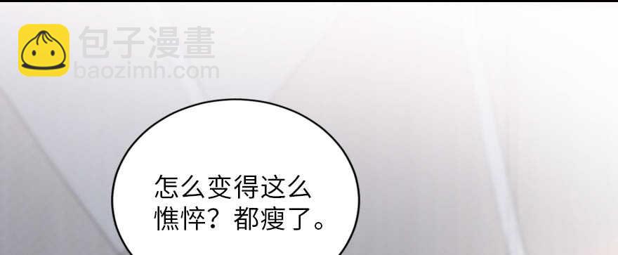 第129话(1/4)-第139话
