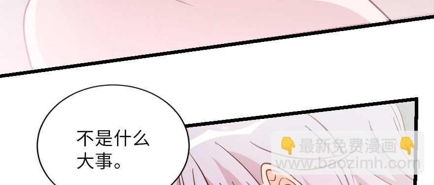 第129话(1/4)-第139话