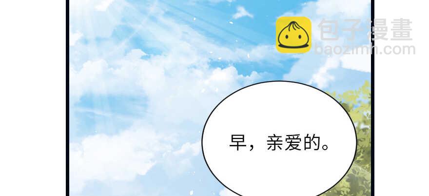 第129话(1/4)-第139话