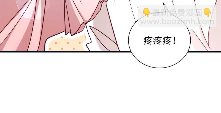 第129话(1/4)-第139话