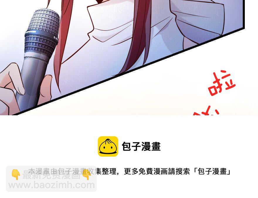 第131话(1/4)-第141话