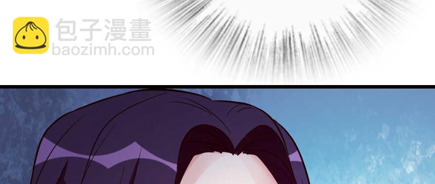 第131话(1/4)-第141话