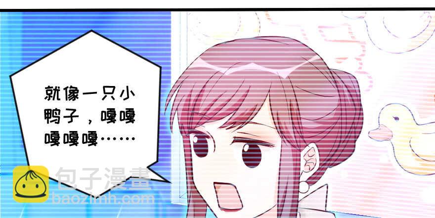 第131话(1/4)-第141话
