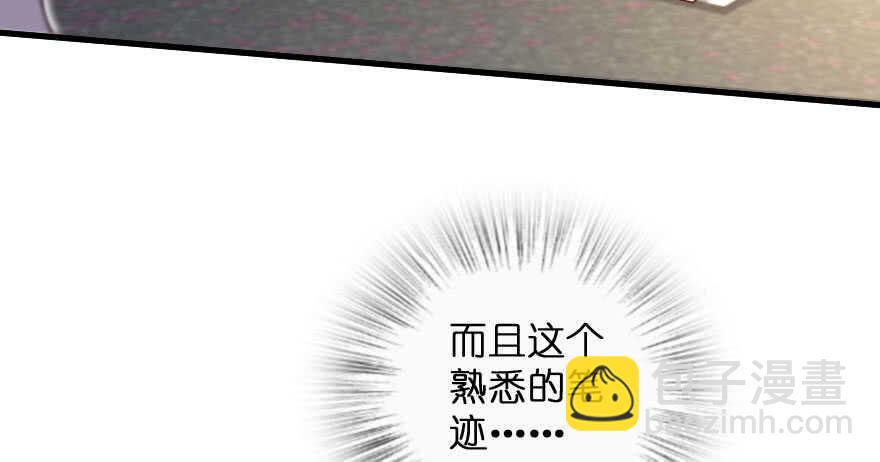 第133话(1/3)-第143话