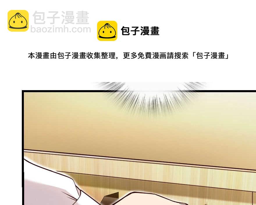 第133话(1/3)-第143话