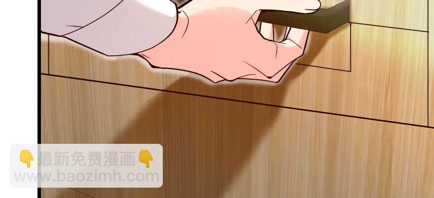 第133话(1/3)-第143话