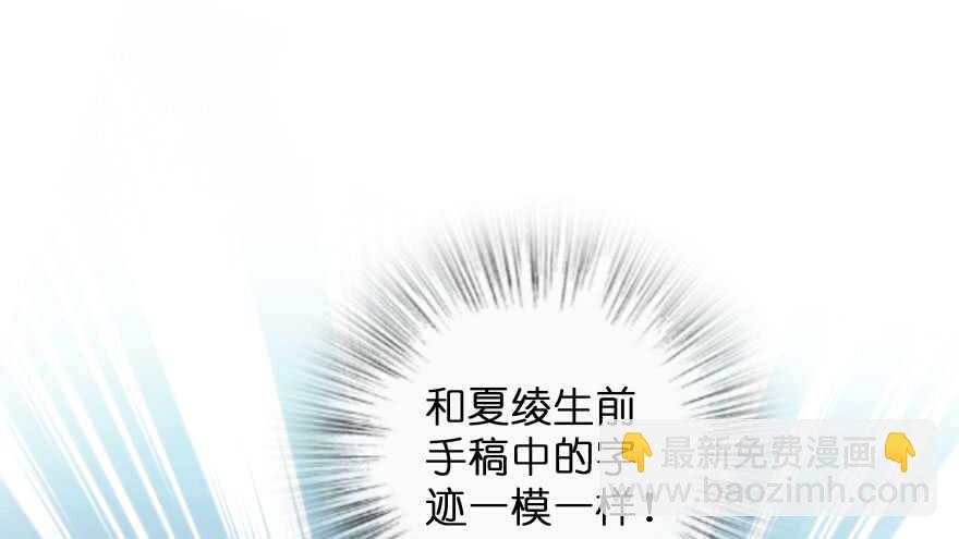 第133话(1/3)-第143话