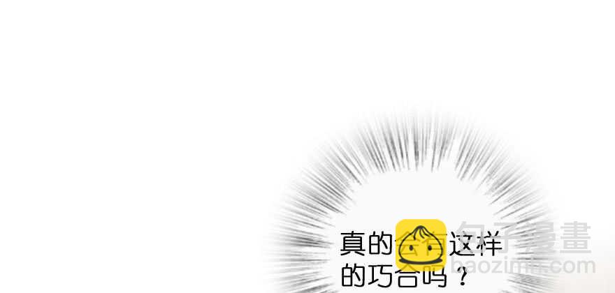 第133话(1/3)-第143话