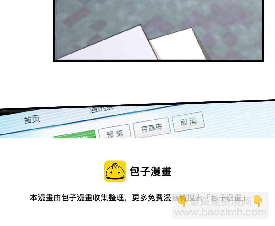 第133话(1/3)-第143话