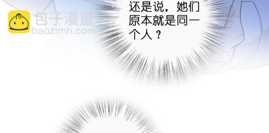 第133话(1/3)-第143话