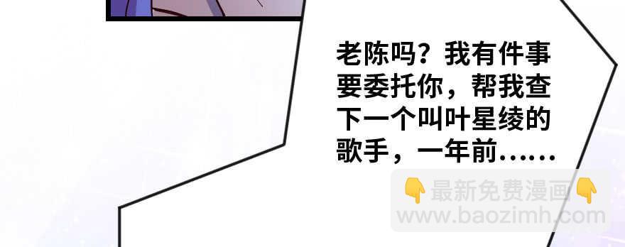 第133话(1/3)-第143话
