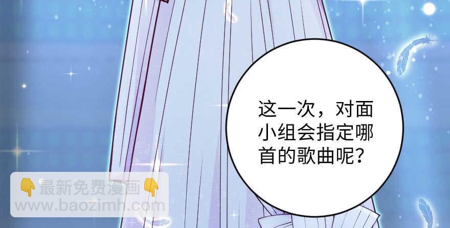 第133话(1/3)-第143话