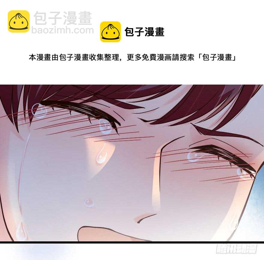 第135话(1/4)-第145话
