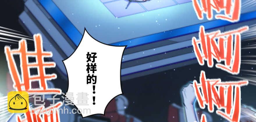第135话(1/4)-第145话