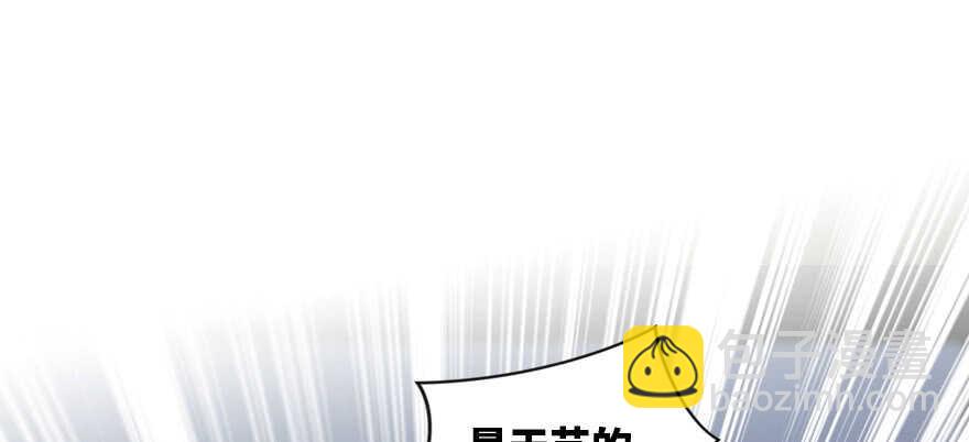 第137话(1/4)-第147话