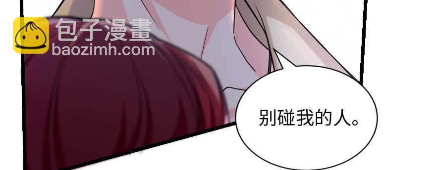 第137话(1/4)-第147话