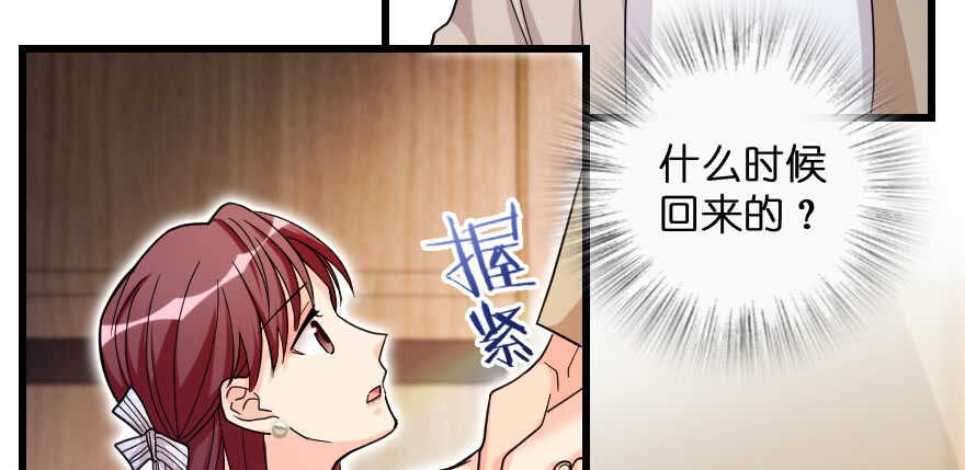 第137话(1/4)-第147话