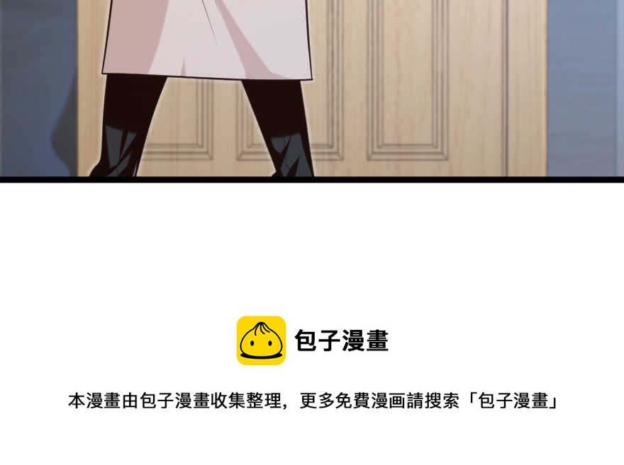第139话(1/4)-第149话