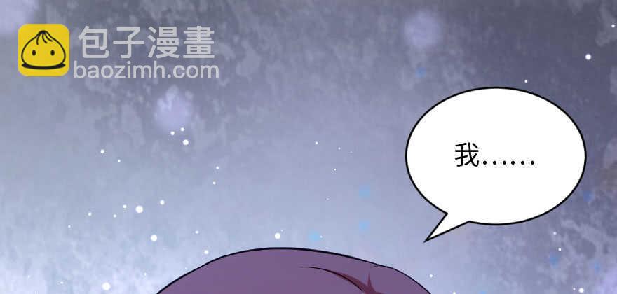 第139话(1/4)-第149话