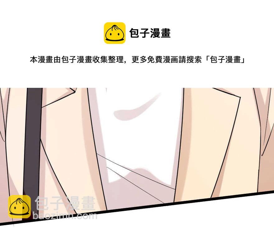 第139话(1/4)-第149话