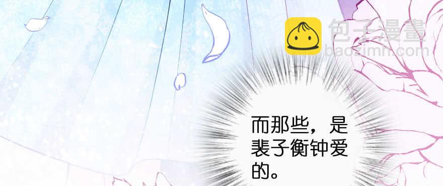 第139话(1/4)-第149话