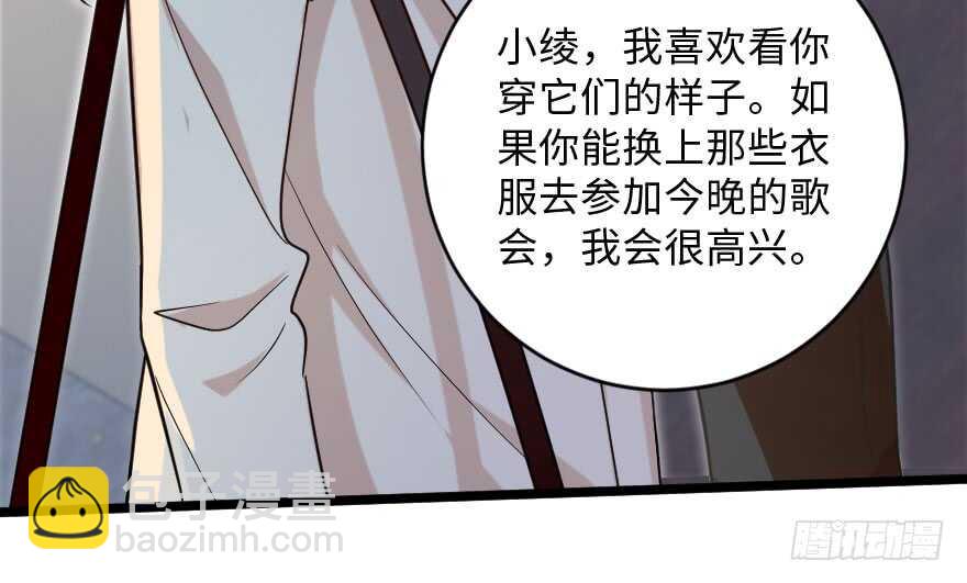 第139话(1/4)-第149话