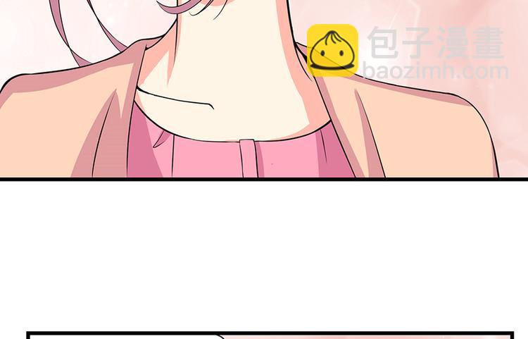 第15话(1/3)-第15话