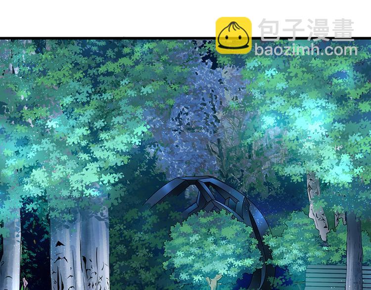 第15话(1/3)-第15话