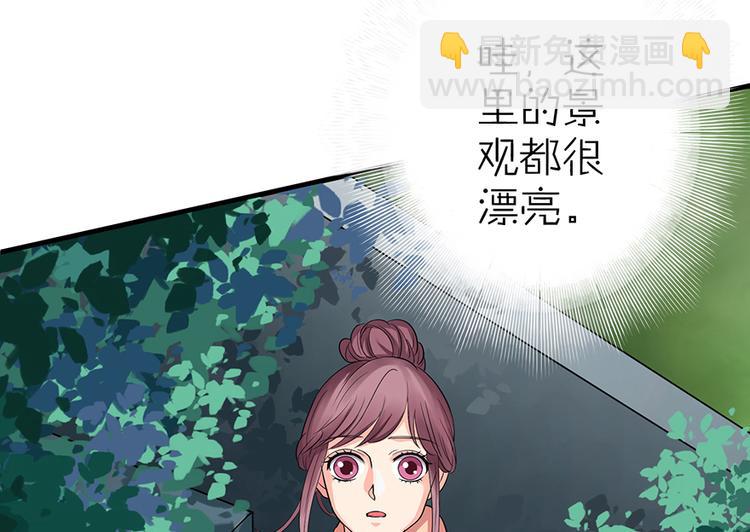 第15话(1/3)-第15话