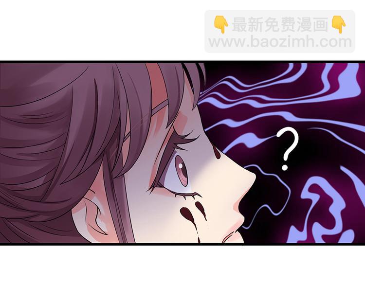 第15话(1/3)-第15话