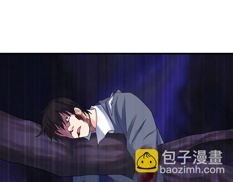 第15话(1/3)-第15话
