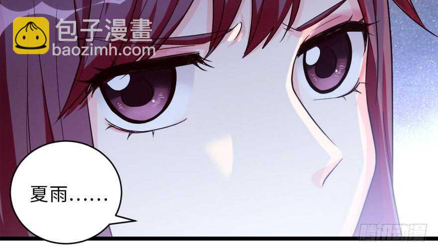第142话(1/3)-第153话