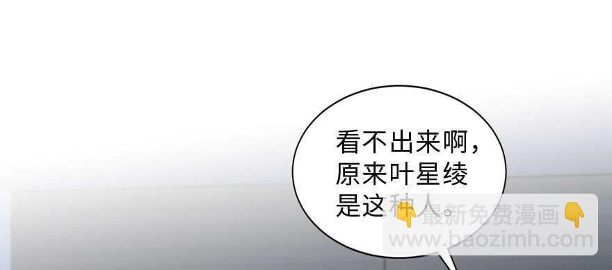 第142话(1/3)-第153话