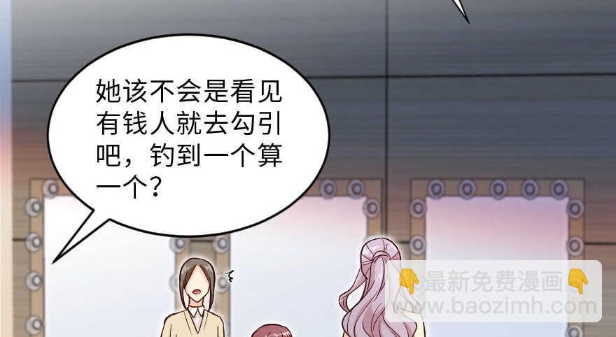 第142话(1/3)-第153话