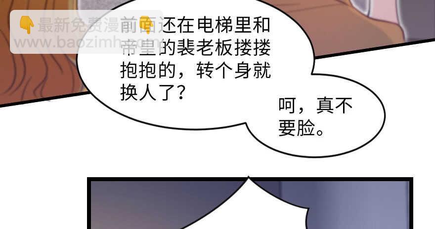 第142话(1/3)-第153话