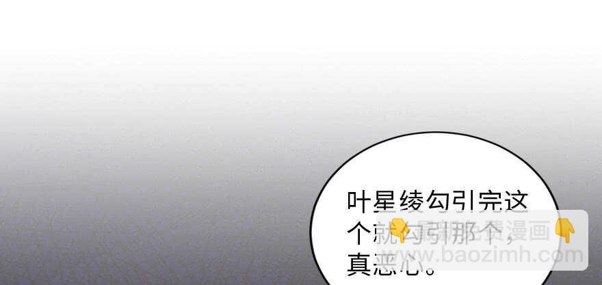 第142话(1/3)-第153话