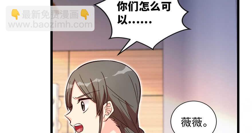 第142话(1/3)-第153话