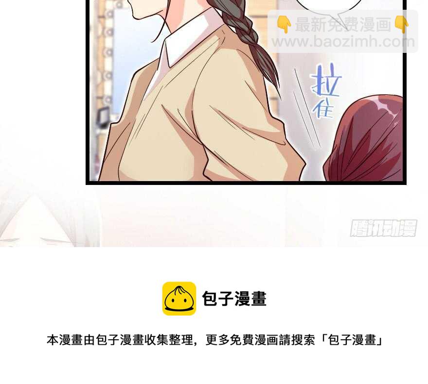 第142话(1/3)-第153话